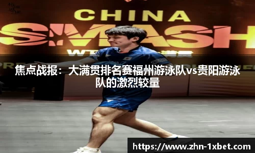 关键词3