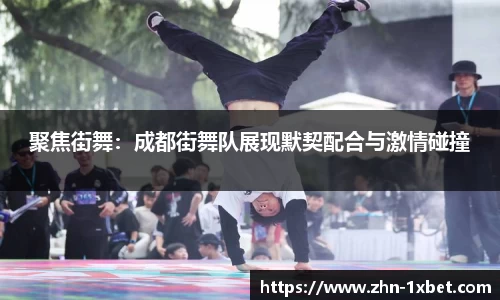 关键词3