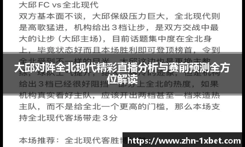 关键词1