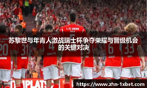 关键词4